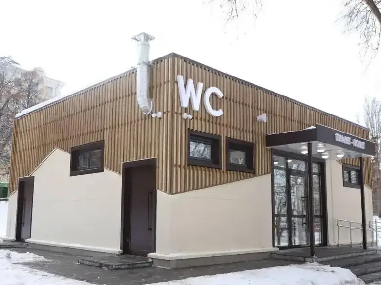 Общественный модульный комплекс